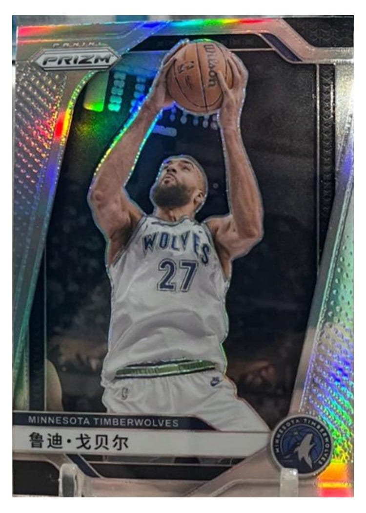 2024-25 Panini Prizm Base Set Rudy Gobert #159 card