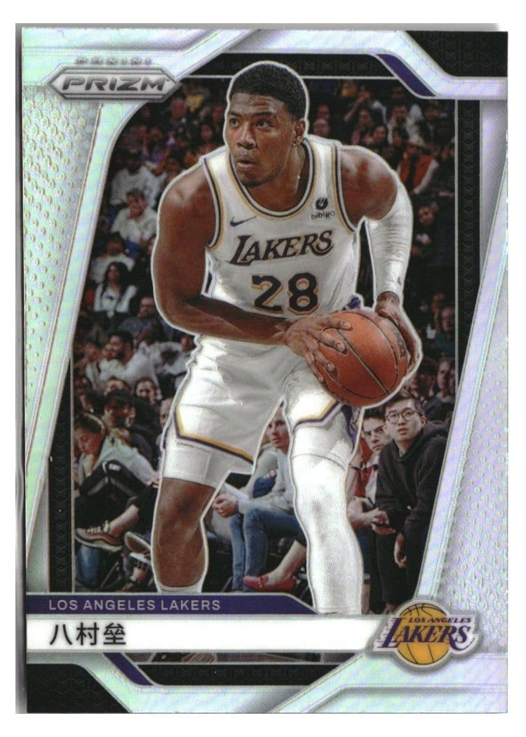 2024-25 Panini Prizm Base Set Rui Hachimura #14 card