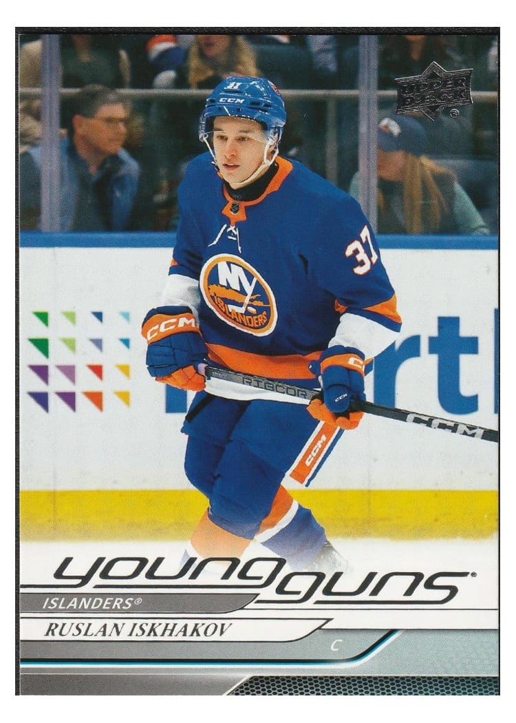 2024-25 Upper Deck Base Set Ruslan Iskhakov #232 card