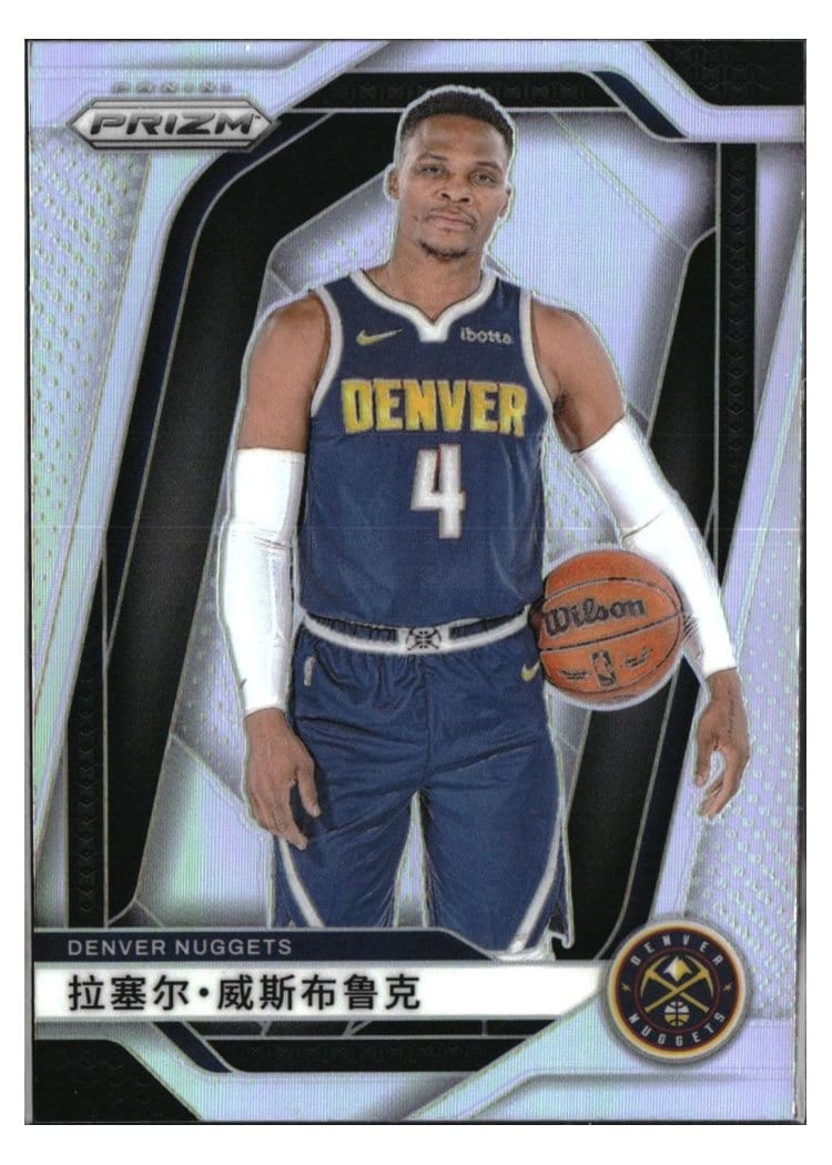 2024-25 Panini Prizm Base Set Russell Westbrook #157 card