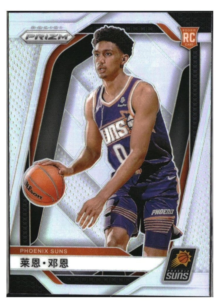 2024-25 Panini Prizm Base Set Ryan Dunn #258 card