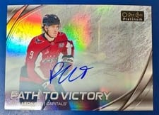 2025-26 O-Pee-Chee Platinum Path to Victory Rainbow Auto Ryan Leonard #PV-22 card