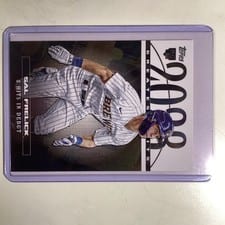 2024 Topps 2023 Greatest Hits Sal Frelick #23GH-29 card