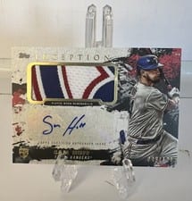 2021 Topps Inception Autograph Patch Cards Sam Huff #APC-SHU card