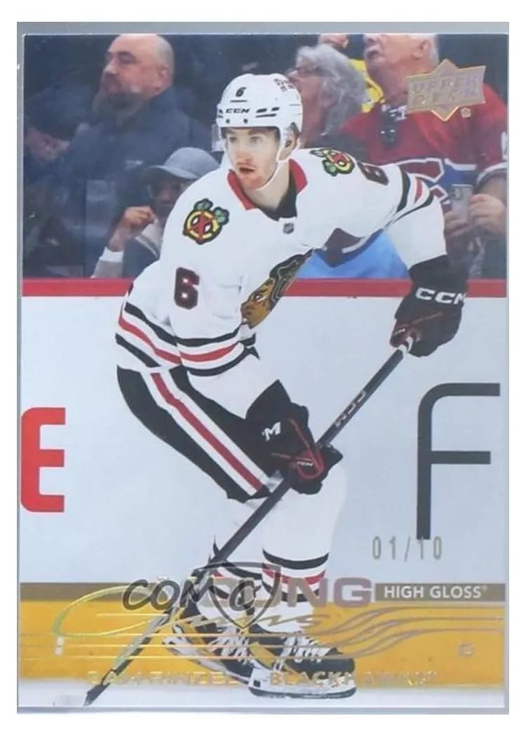 2025 Upper Deck Sam Rinzel #248 card