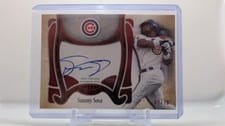 2026 Topps Tier One Top Shelf Signatures Sammy Sosa #TSS-SS card