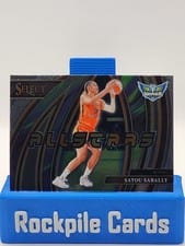2024 Panini Select WNBA All Stars Satou Sabally #1 card