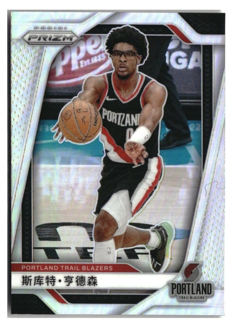 2024-25 Panini Prizm Base Set Scoot Henderson #94 card