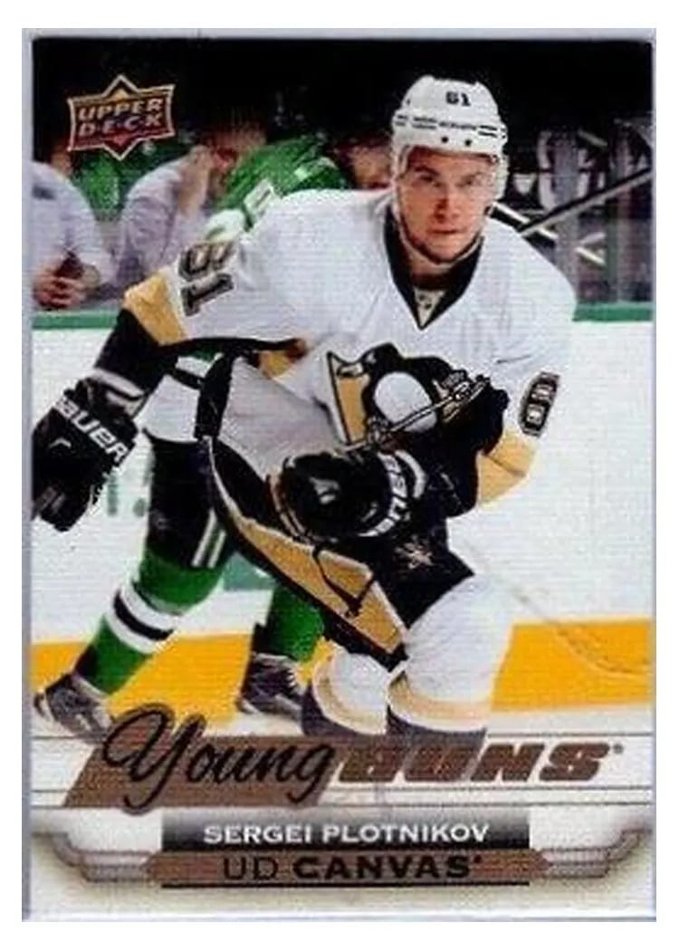 2015 Upper Deck Canvas Sergei Plotnikov #C117 card