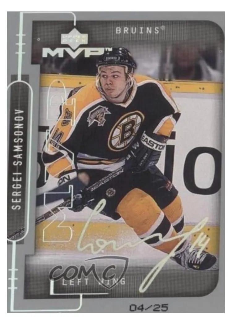 1999 Upper Deck MVP Sergei Samsonov #12 card