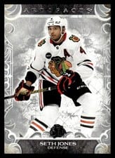 2024-25 Upper Deck Artifacts Base Set Seth Jones #73