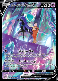 Shadow Rider Calyrex V Astral Radiance Trainer Gallery card
