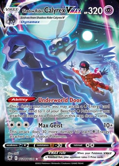 Shadow Rider Calyrex VMAX Astral Radiance Trainer Gallery card