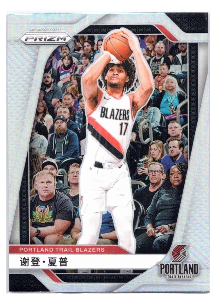 2024-25 Panini Prizm Base Set Shaedon Sharpe #144 card