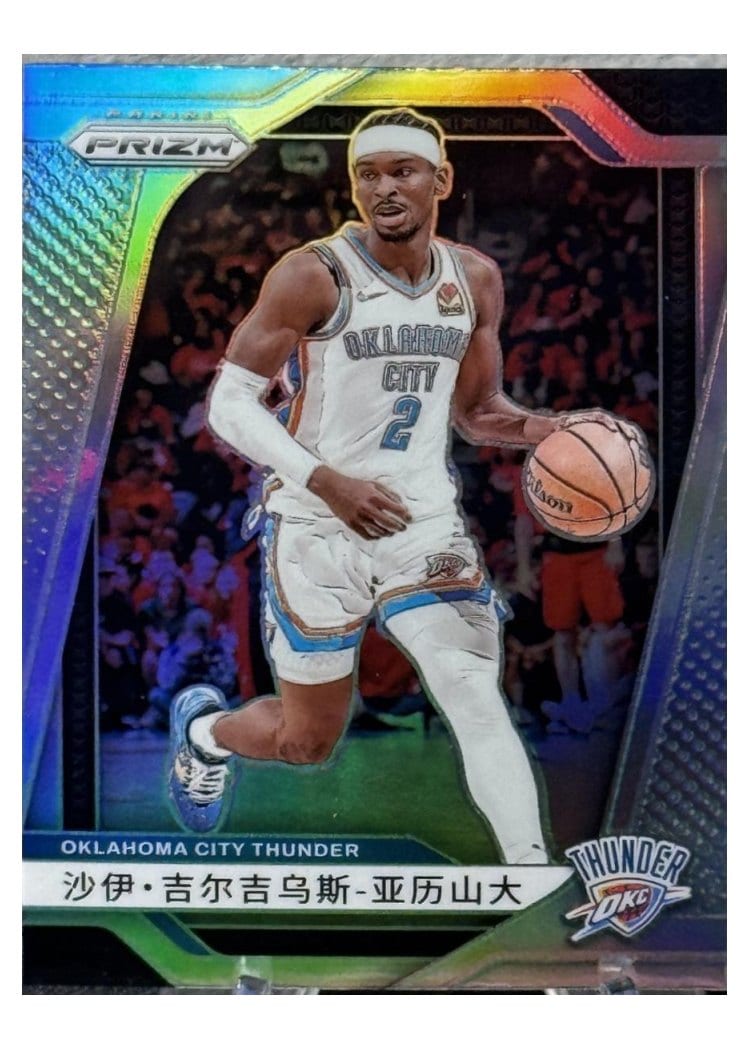 2024-25 Panini Prizm Base Set Shai Gilgeous-Alexander #113 card