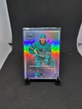 2024-25 Skybox Metal Universe Skybox Premium Prospects Shakir Mukhamadullin #PP-30 card