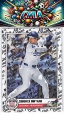 2025 Topps All Star Game Base Set Shohei Ohtani #50