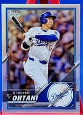 2025 Topps MLB MVP Collection Base Set Shohei Ohtani #27