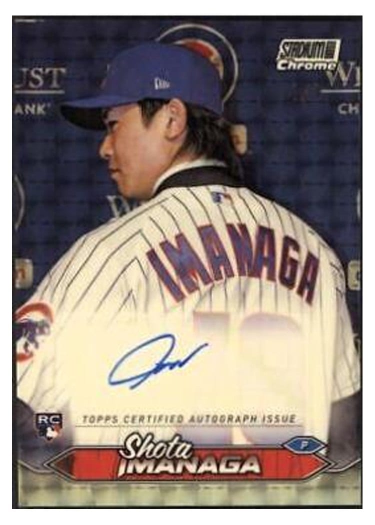 2024 Stadium Club Chrome Autographs Shota Imanaga #SCCA-SI card