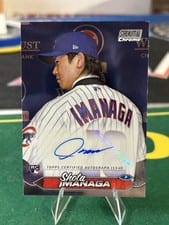 2024 Stadium Club Chrome Autographs Shota Imanaga #SCCA-SI card