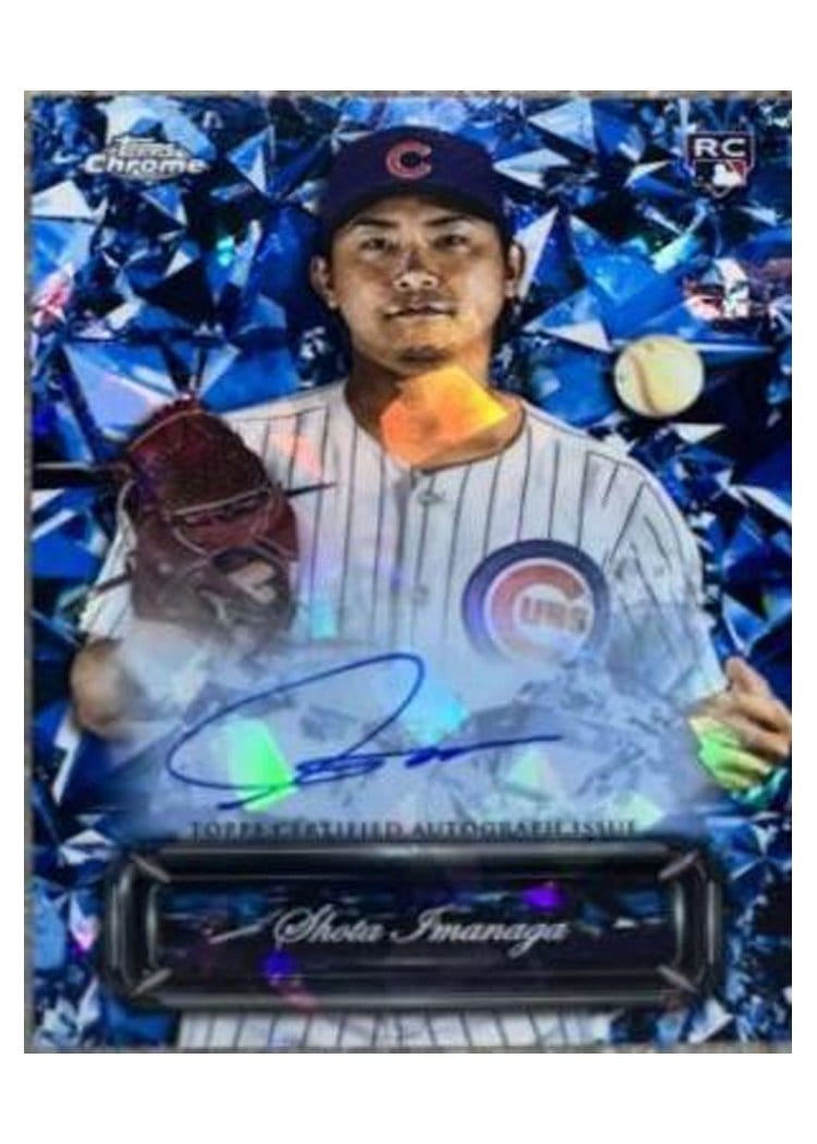 2024 Topps Chrome Update Sapphire Edition Selections Autographs Shota Imanaga #USSA-SI card