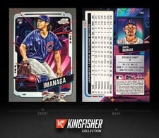 2024 Topps Cosmic Chrome Supernova Shota Imanaga #SPN-2 card