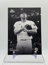 2025 Topps Black & White Base Set Shota Imanaga #87 card