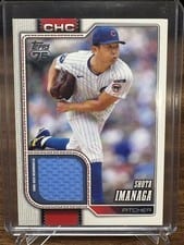2026 Topps Real One Relics Shota Imanaga #178 card