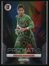 2025 Panini Prizm FIFA Prizmatic Shusaku Nishikawa #16 card