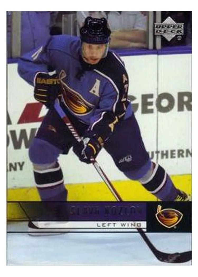 2006 Upper Deck Slava Kozlov #10 card