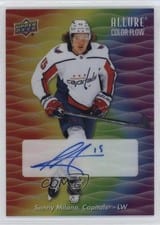 2023-24 Upper Deck Allure Color Flow Full Rainbow Auto Sonny Milano #CFA-SM card