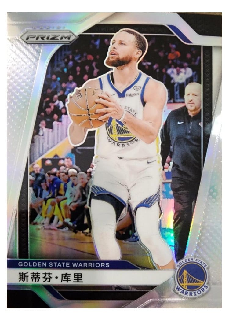 2024-25 Panini Prizm Base Set Stephen Curry #134 card
