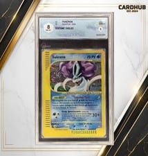 2003 Aquapolis Suicune #H25 card