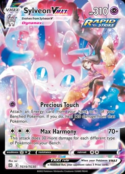 2022 Brilliant Stars Trainer Gallery Sylveon VMAX #TG15 card