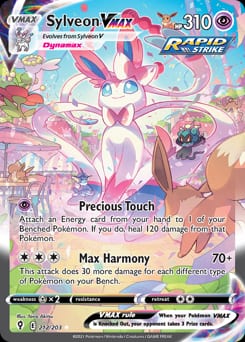 2021 Evolving Skies Sylveon VMAX #212 card