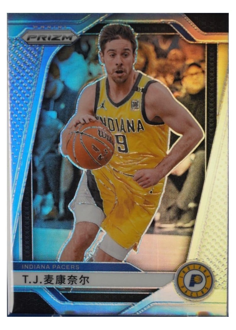 2024-25 Panini Prizm Base Set T.J. McConnell #191 card