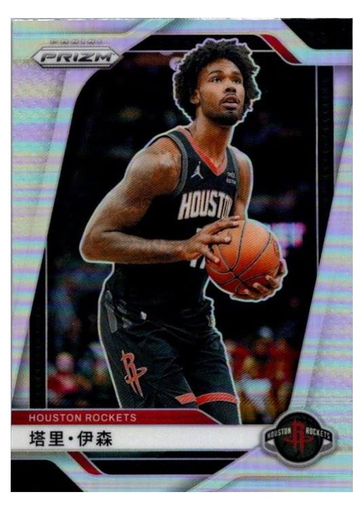 2024-25 Panini Prizm Base Set Tari Eason #12 card