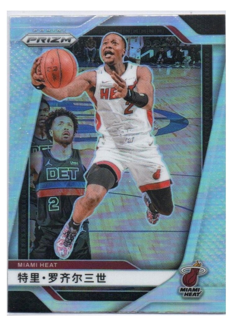 2024-25 Panini Prizm Base Set Terry Rozier III #142 card
