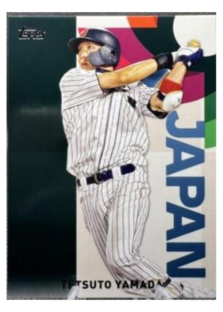 2023 Topps Japan Edition WBC Japanese National Team Tetsuto Yamada #WBC-7 card