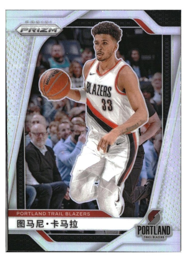 2024-25 Panini Prizm Base Set Toumani Camara #215 card