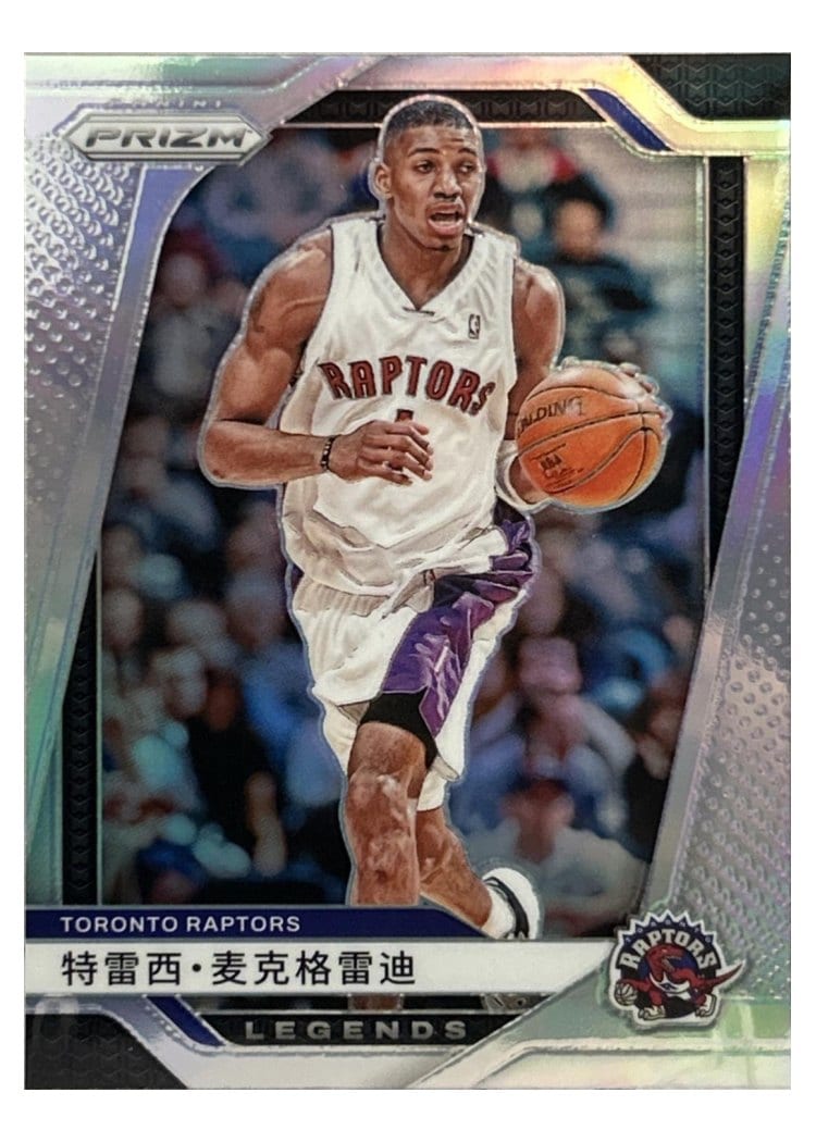 2024-25 Panini Prizm Base Set Tracy McGrady #273 card