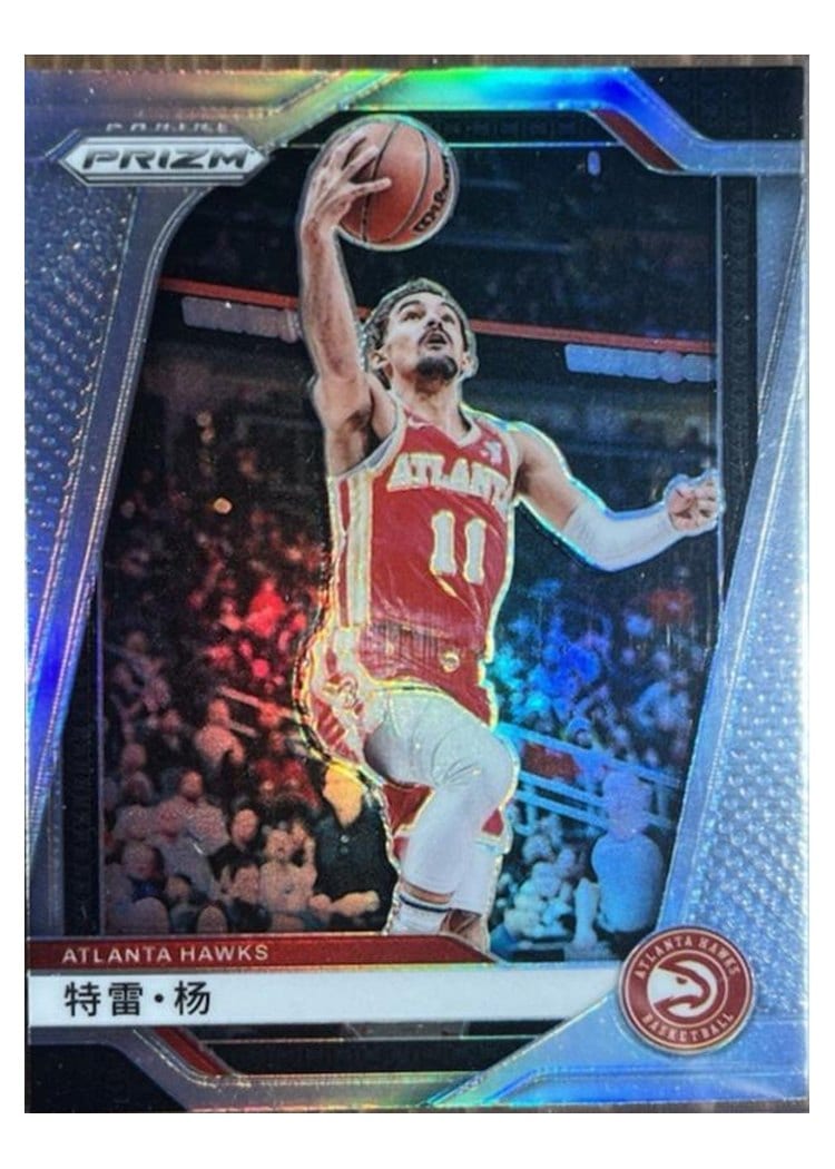 2024-25 Panini Prizm Base Set Trae Young #84 card