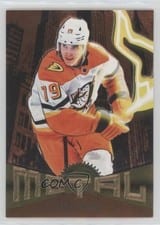 2025-26 SkyBox Metal Universe 2013 Retro Troy Terry #RT-1 card