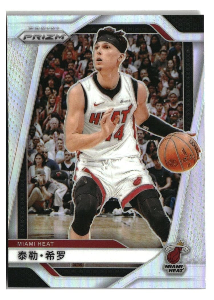2024-25 Panini Prizm Base Set Tyler Herro #98 card