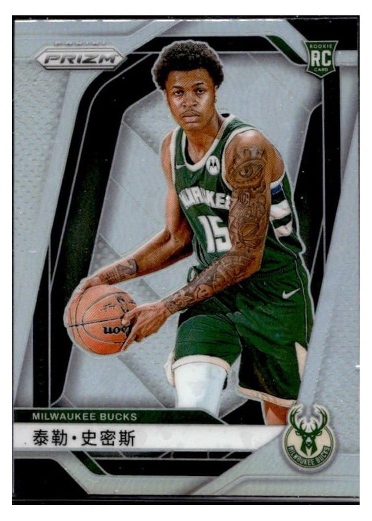 2024-25 Panini Prizm Base Set Tyler Smith #270 card