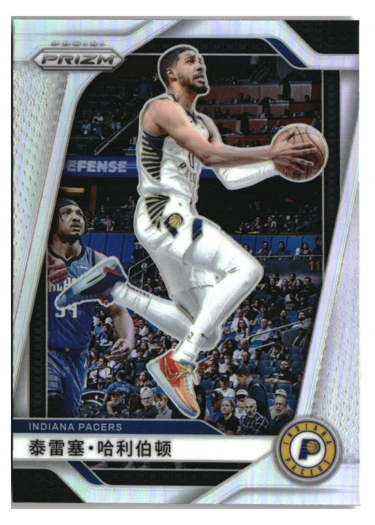 2024-25 Panini Prizm Base Set Tyrese Haliburton #99 card