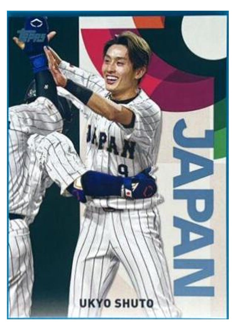 2023 Topps Japan Edition WBC Japanese National Team Ukyo Shuto #WBC-22 card