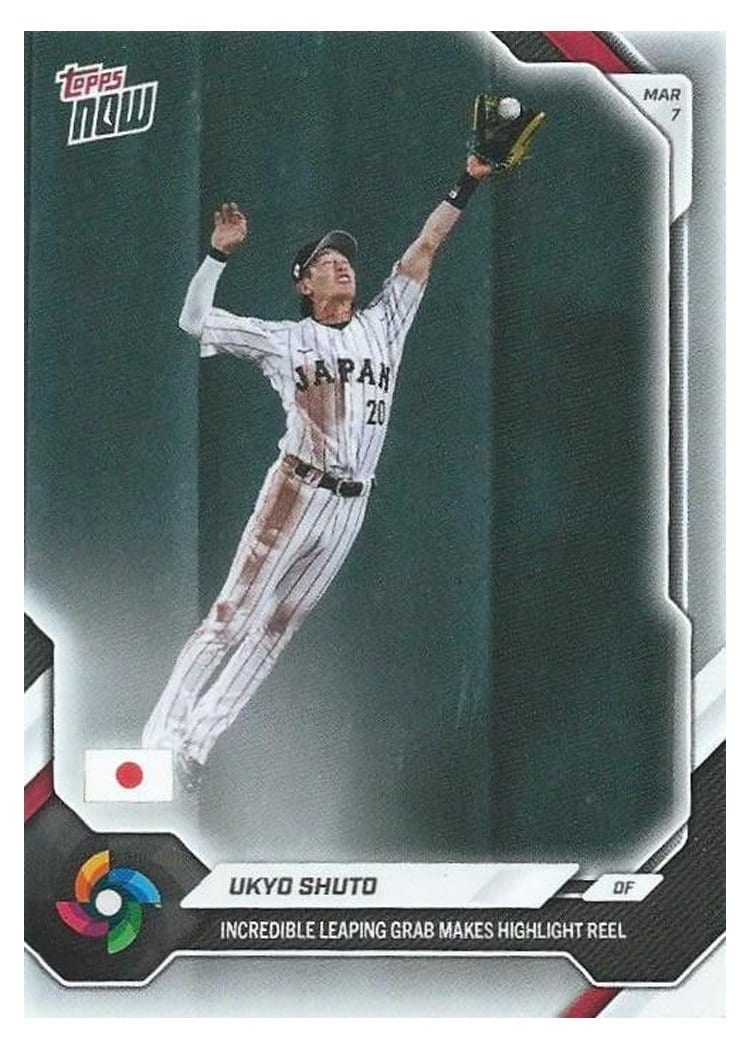 2026 Topps Now WBC Ukyo Shuto #WB10 card