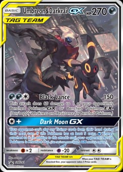 2017 SM Black Star Promos Umbreon & Darkrai-GX #SM241 card