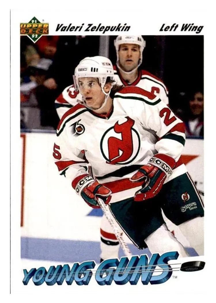 1991 Upper Deck Valeri Zelepukin #589 card